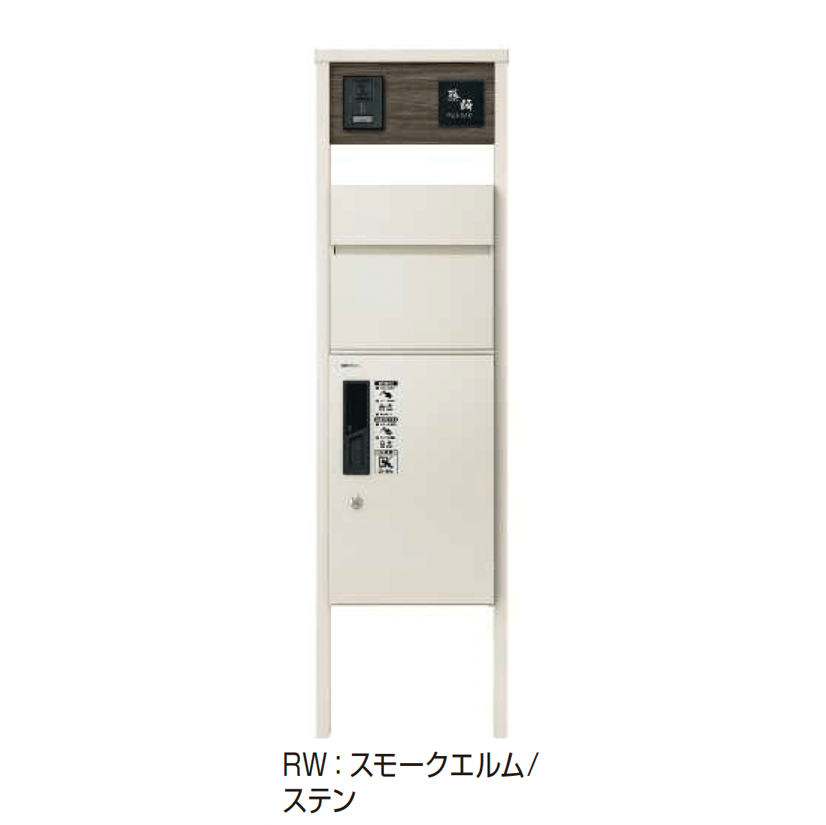YKK APの「ルシアス ポストユニット HA01型」のサブ画像11