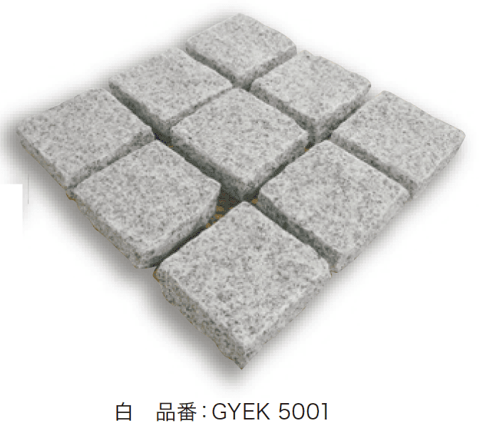 ゆとりの「e-ペイブ グラニット【2024年版】」のサブ画像1