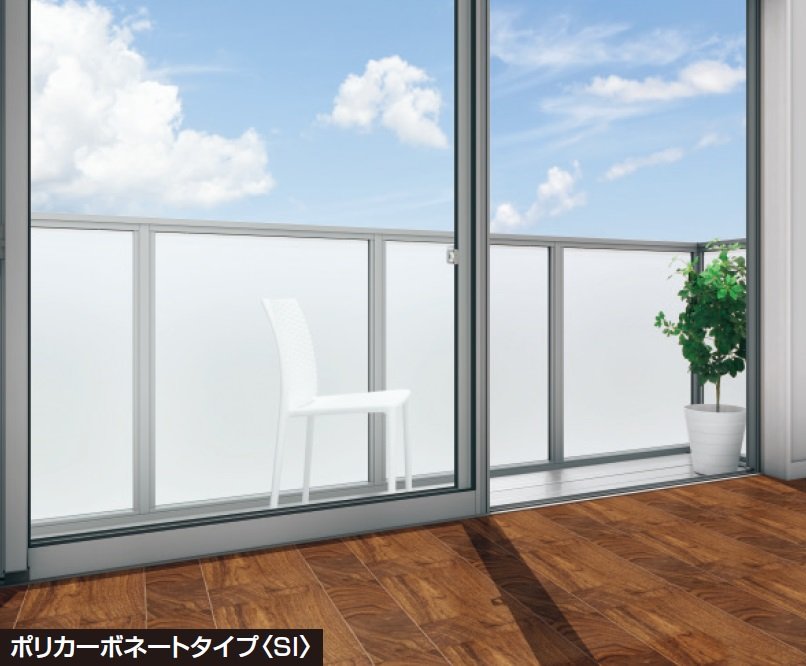 三協アルミの「コーデリア(柱なし式 桁露出型 ポリカーボネート)【2024年版】」のサブ画像1