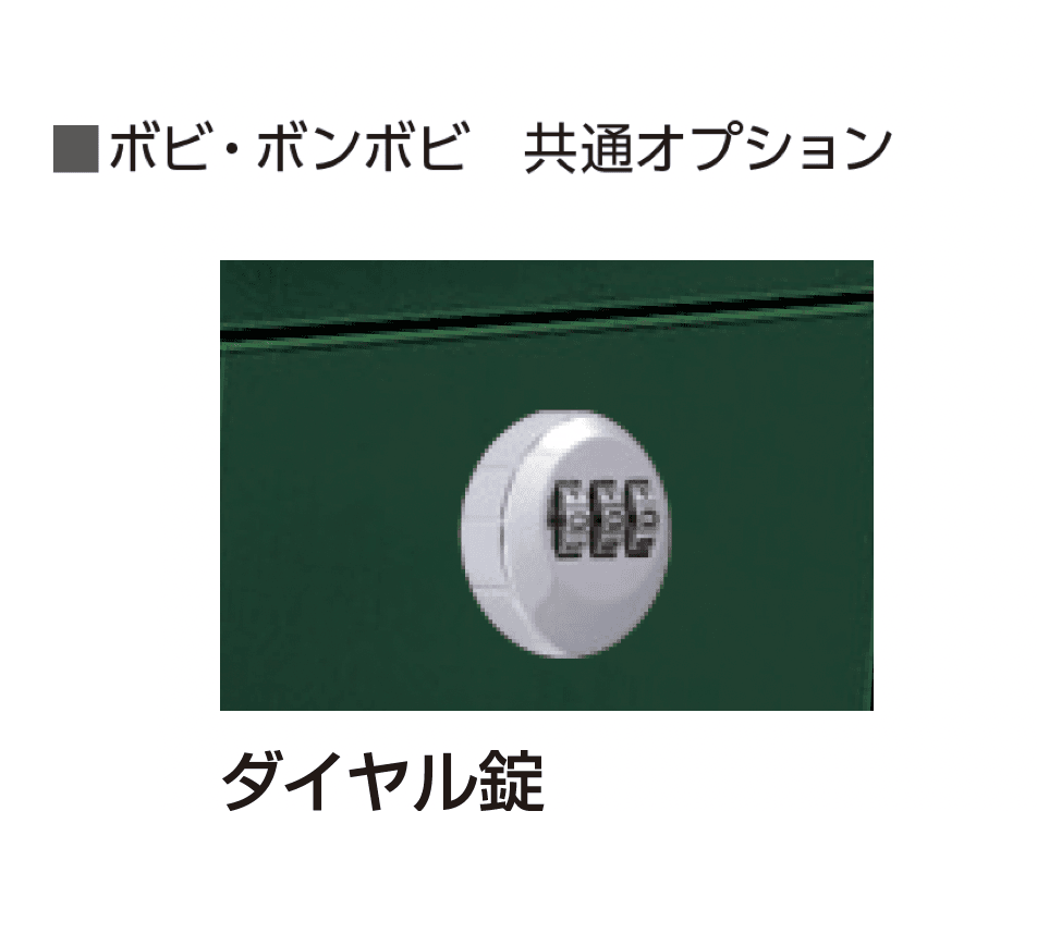 ギャザーの「ボビ」のサブ画像18