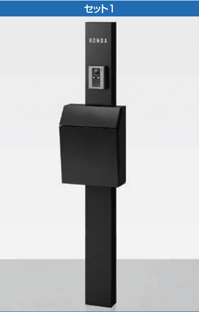 LIXILの「機能門柱FP」