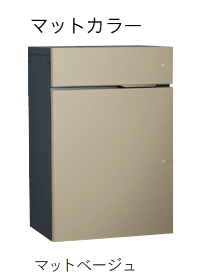 マチダコーポレーションの「ヴィコDB スリム 90 ポスト有り」のサブ画像4