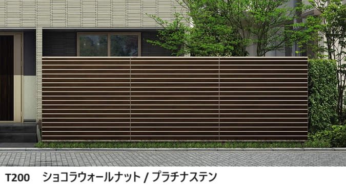 YKK APの「ルシアス スクリーンフェンスYM1FS型 【2024.6月発売】【2024年版】」のサブ画像6