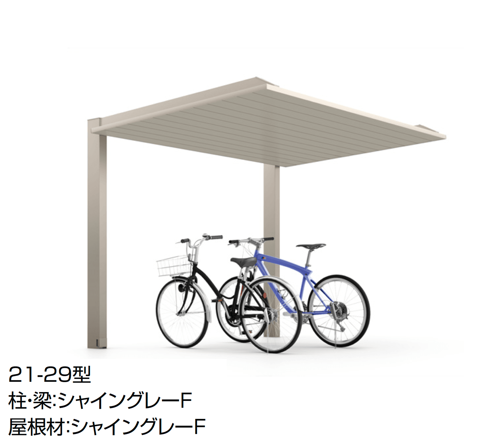 LIXILの「カーポートSC ミニ(駐輪場)」のサブ画像2