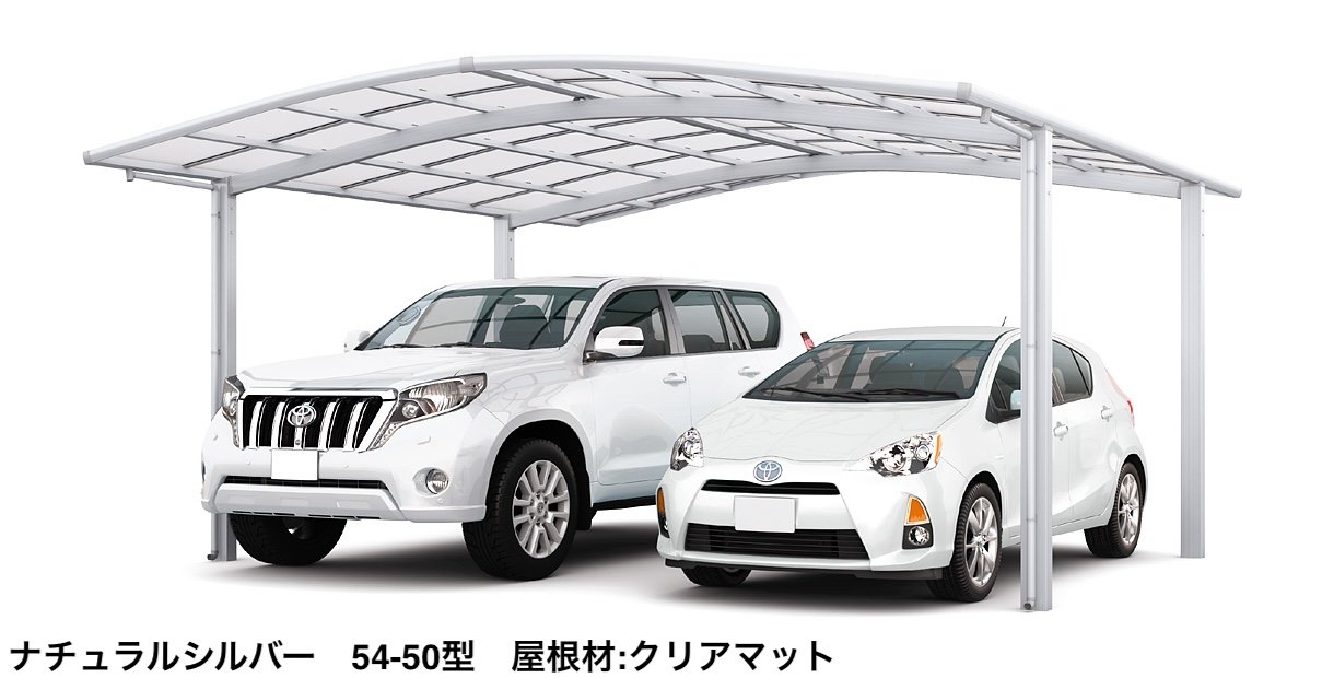LIXILの「フーゴR 2台用【2024年版】」のサブ画像4