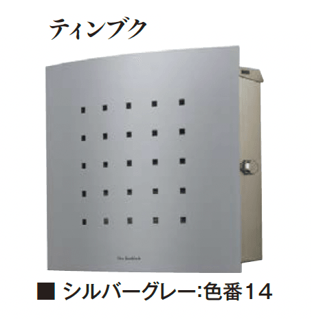 エクシスランドの「マックスノブロック【2024年版】」のサブ画像6