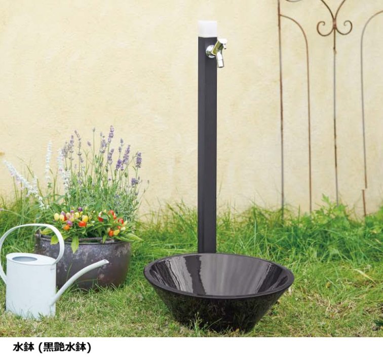 オンリーワンクラブの「水鉢【2023年版】」のサブ画像4