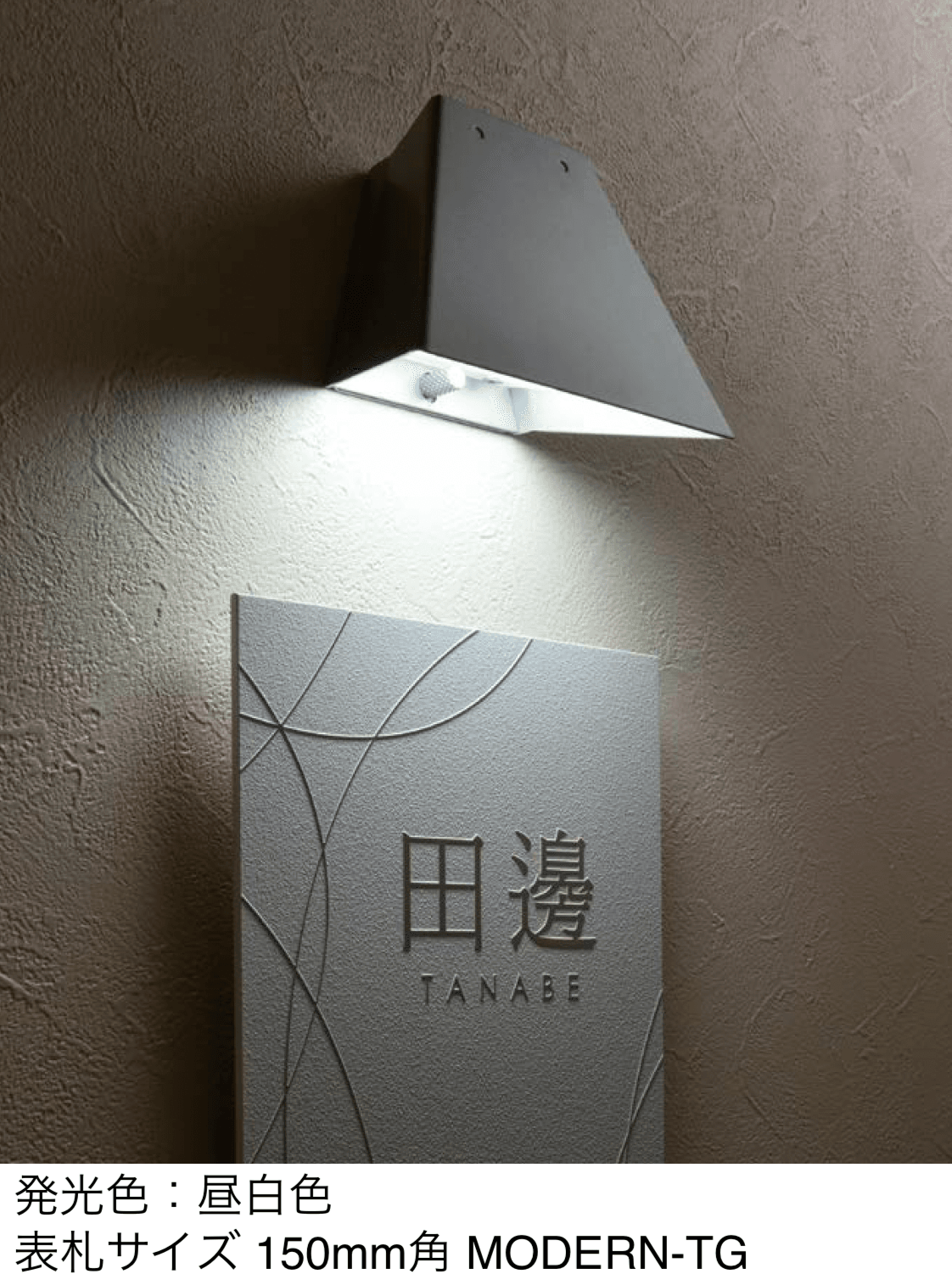 オンリーワンクラブの「ルーカス」