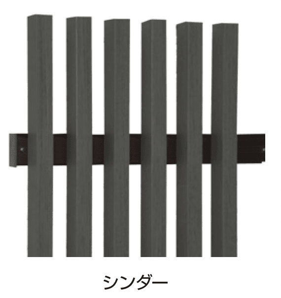 ギャザーの「セミユニットフェンス ラインスタイル極
【2025年版】」のサブ画像2