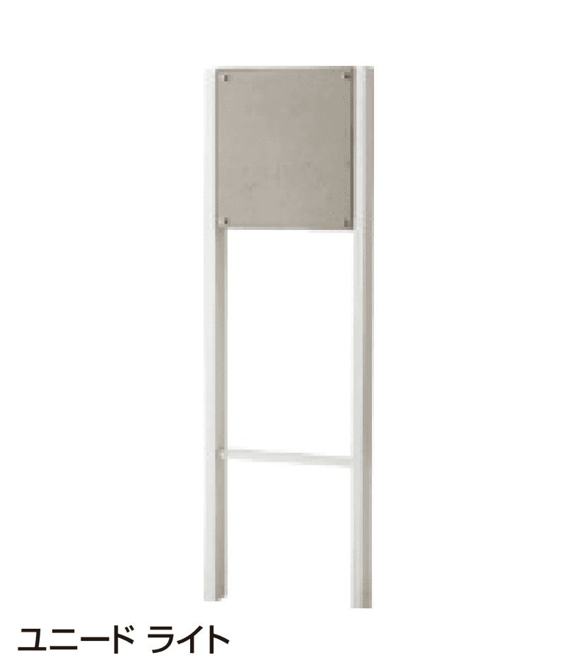 ギャザーの「機能門柱ユニードシリーズ」のサブ画像2
