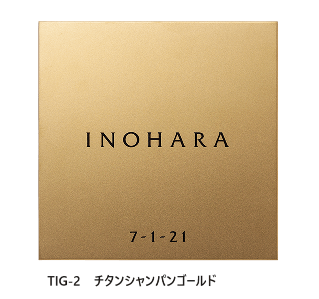 福彫の「チタン シャンパンゴールド」のサブ画像6