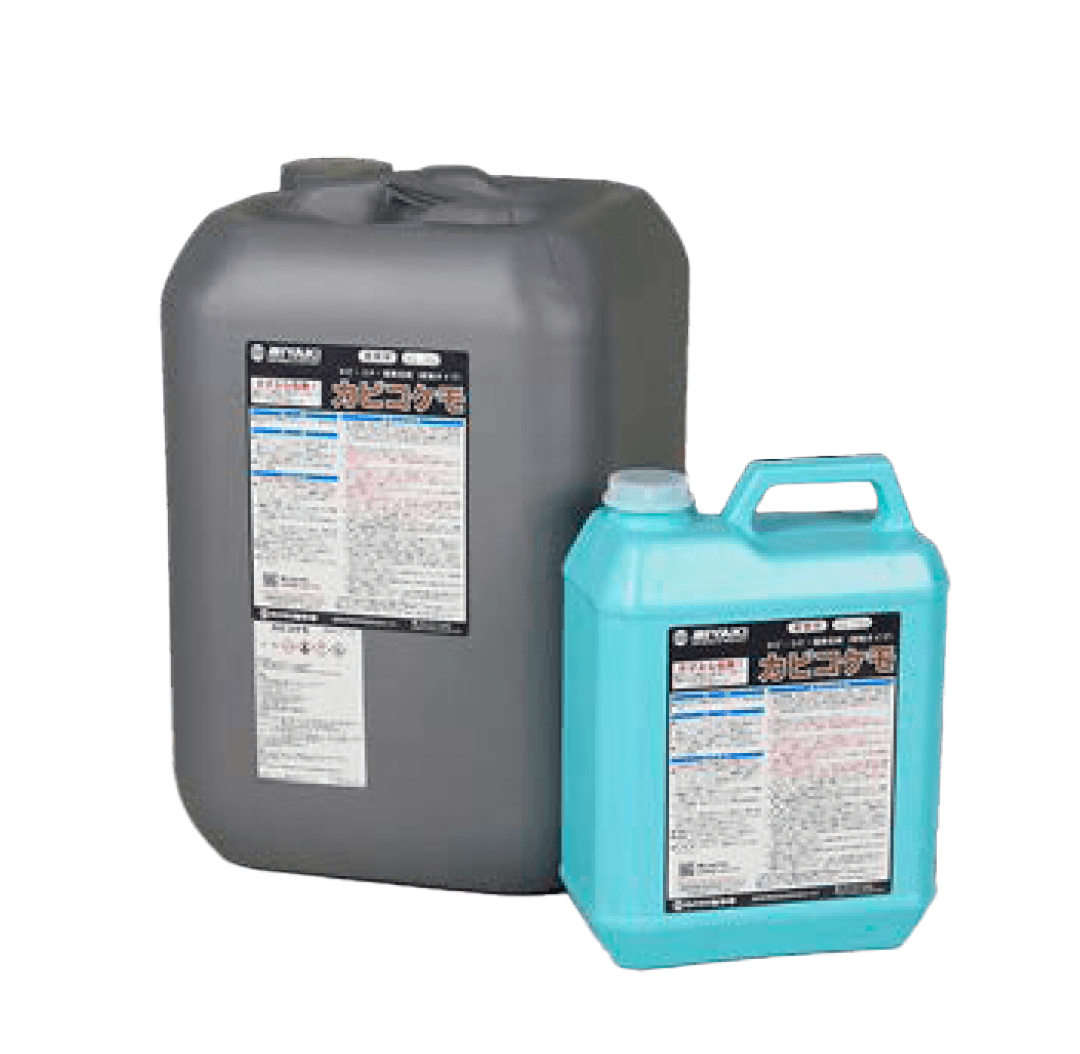 エクシスランドの「カビコケモ」