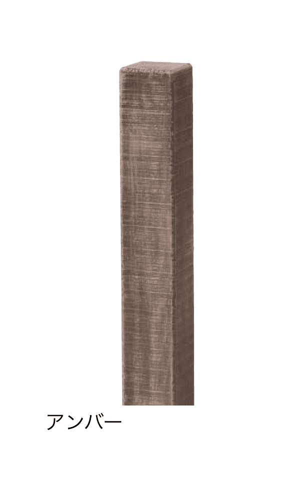 東洋工業の「ヴィンテージウッドポール」のサブ画像6