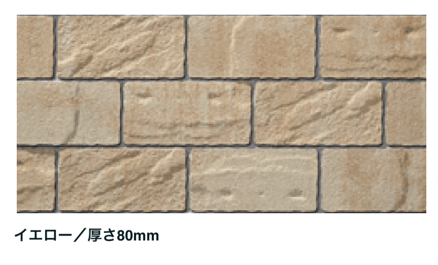 マチダコーポレーションの「カッシア」のサブ画像8