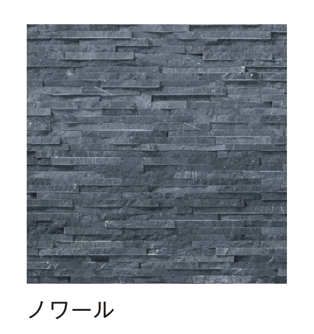 メイクランドの「スタックス リーフ」のサブ画像15