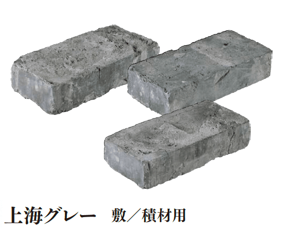 エクシスランドの「アンティークレンガ 上海【2025年版】」のサブ画像3