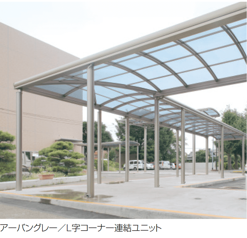 三協アルミの「ブレラウェイS 両支持タイプ 一般地域型 T字・十字用突き合わせセット/コーナー連結ユニット/L字コーナー連結ユニット」のサブ画像1