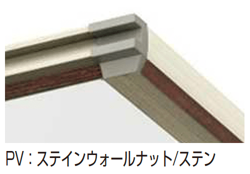 YKK APの「エフルージュ FIRST Z ハイデザイン 750タイプ (単体)」のサブ画像13