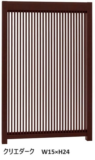 LIXILの「プラスG Gスクリーン 細縦格子タイプ」のサブ画像4