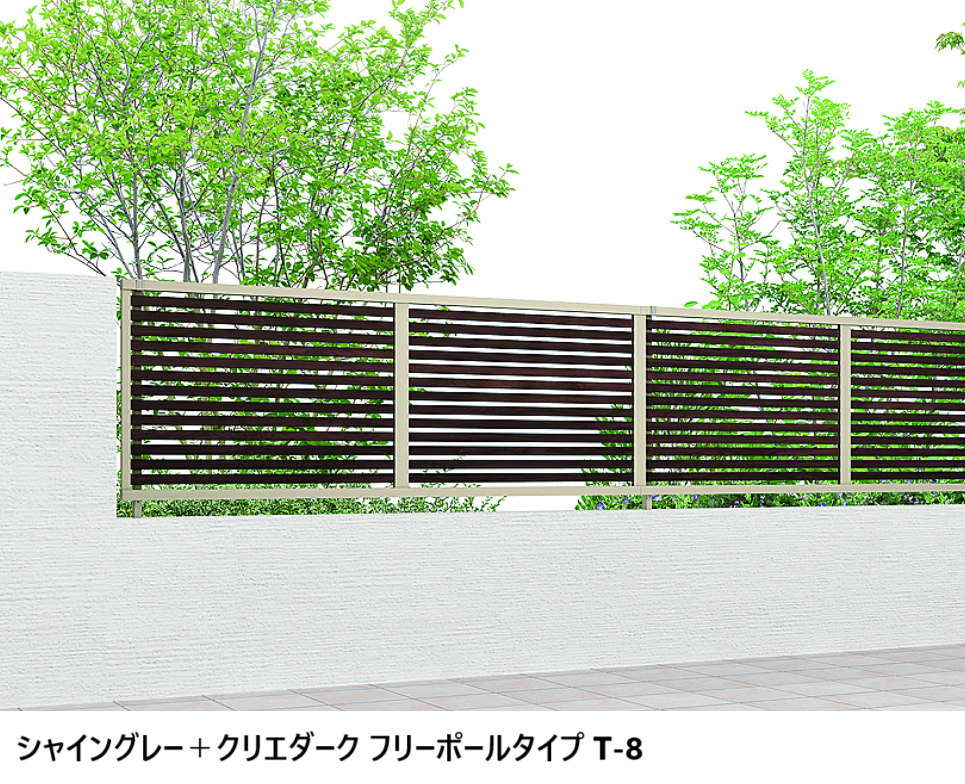LIXILの「フェンスAB YS1型(横スリット①)【2024年版】」のサブ画像8