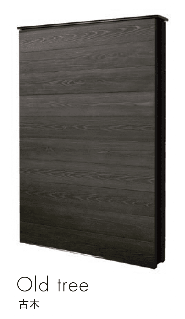 セキスイデザインワークスの「システムウッディウォール1」のサブ画像3