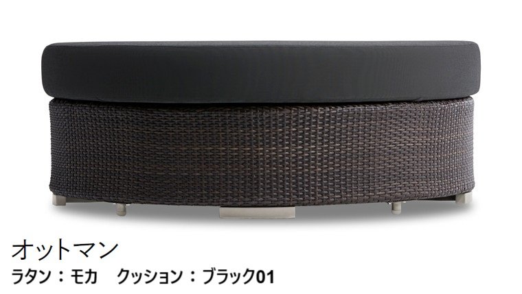 LIXILの「ガーデンファニチャー TYPE 004」のサブ画像16