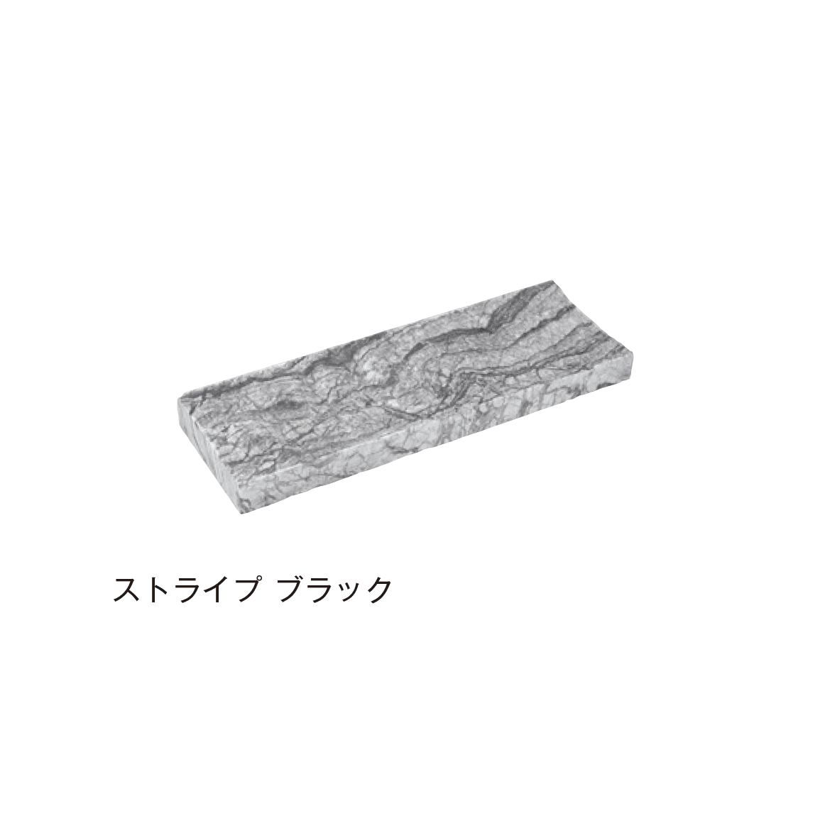 メイクランドの「スプリットマーブル」のサブ画像6