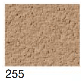 四国化成の「美ブロ HG【2024年版】」のサブ画像13