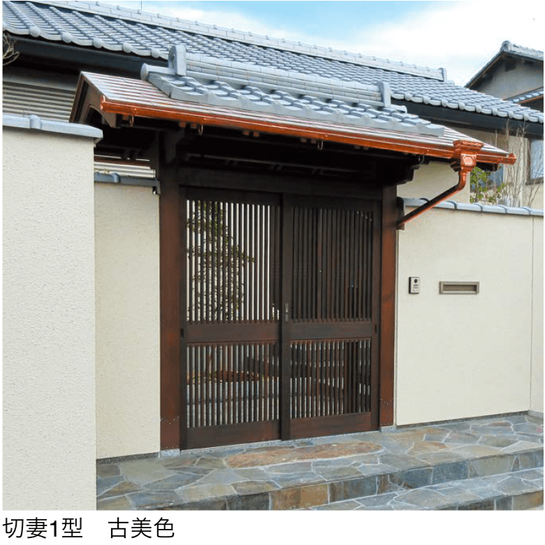 オンリーワンクラブの「数寄屋門 切妻タイプ」のサブ画像1