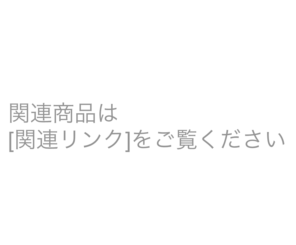 自立式サイン【M-HK】_価格_4
