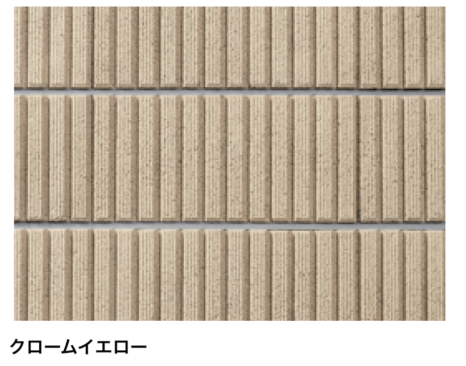 マチダコーポレーションの「ビースマイル 12/15【2024年版】」のサブ画像8