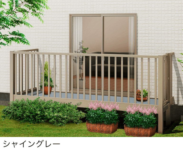 LIXILの「ビューステージ Fスタイル」