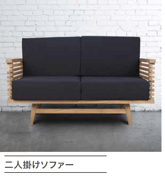 ゆとりの「ガーデンファニチャー(チーク材)【2023年版】」のサブ画像7