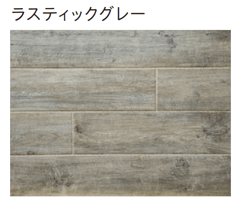 ユニソンの「ビスマーク」のサブ画像4