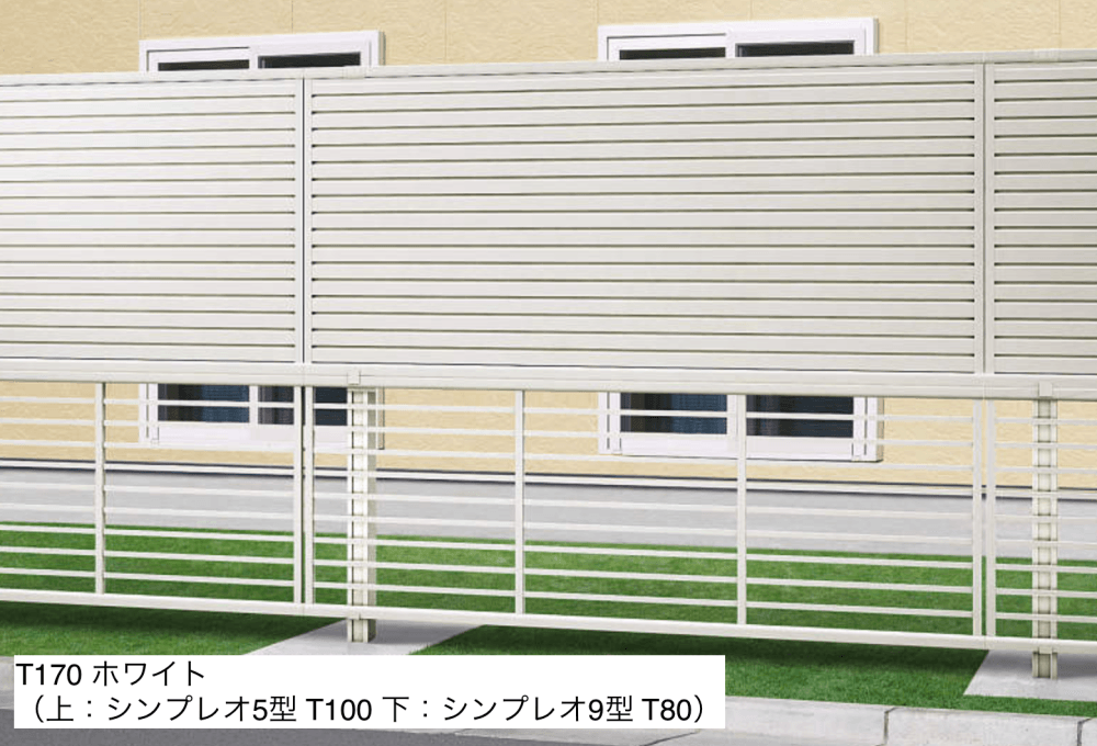 YKK APの「〈自立建て用〉2段支柱 (ルシアス フェンスH05・H06R型、H12型、F01型〜F05型、シンプレオ フェンス)【2023年版】」のサブ画像7