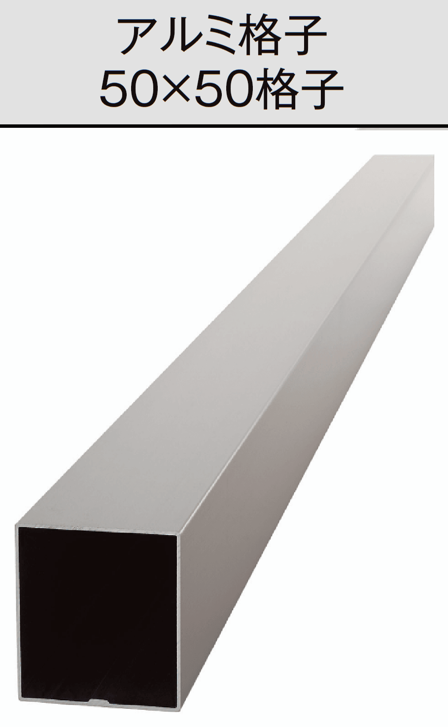 LIXILの「コートラインⅡ【2024年版】」のサブ画像7