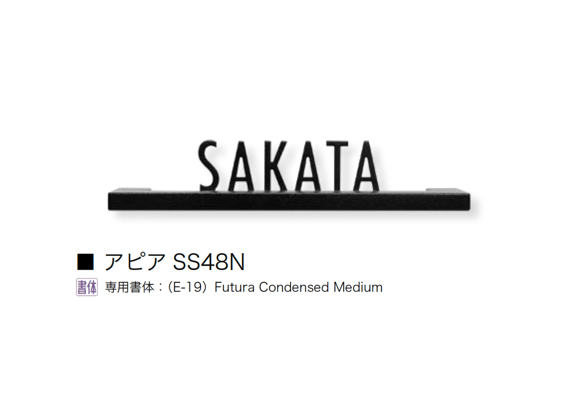 オンリーワンクラブの「アピア」のサブ画像23