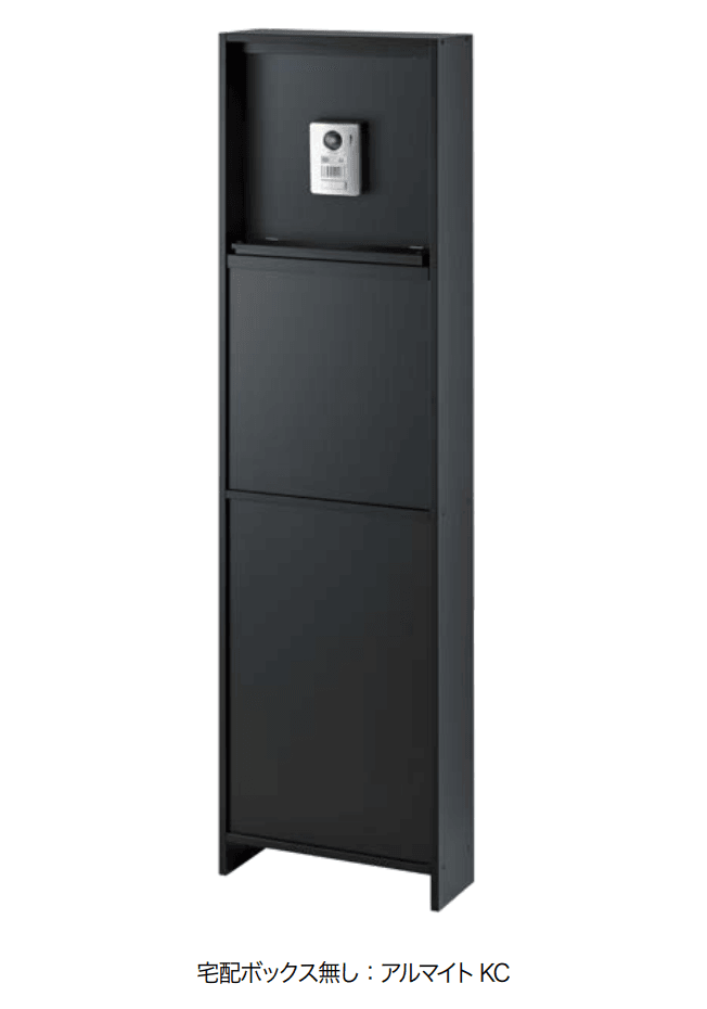 オンリーワンクラブの「スタッフⅡ」のサブ画像3