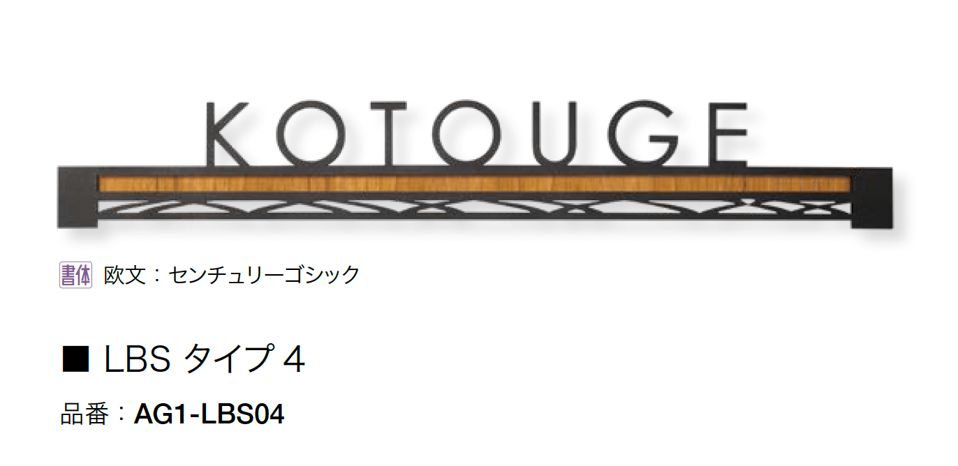 オンリーワンクラブの「エルビーエス」のサブ画像8