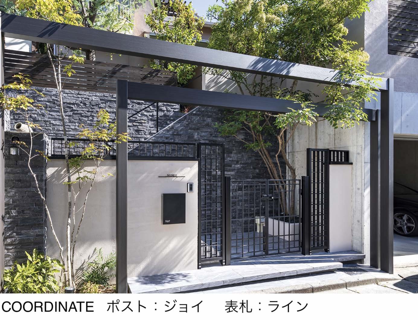 オンリーワンクラブの「ジョイ【2024年版】」