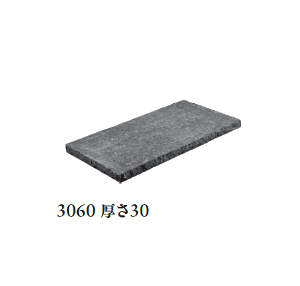 エクシスランドの「バサルトストーン 敷石【2025年版】」のサブ画像9