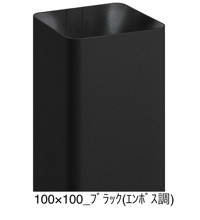 LIXILの「枕木材R」のサブ画像9