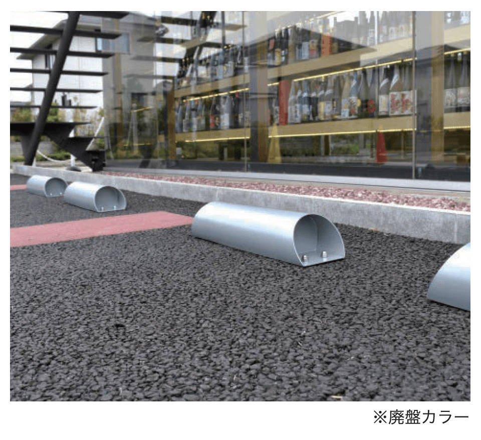 セキスイデザインワークスの「パブロ カマボコ」