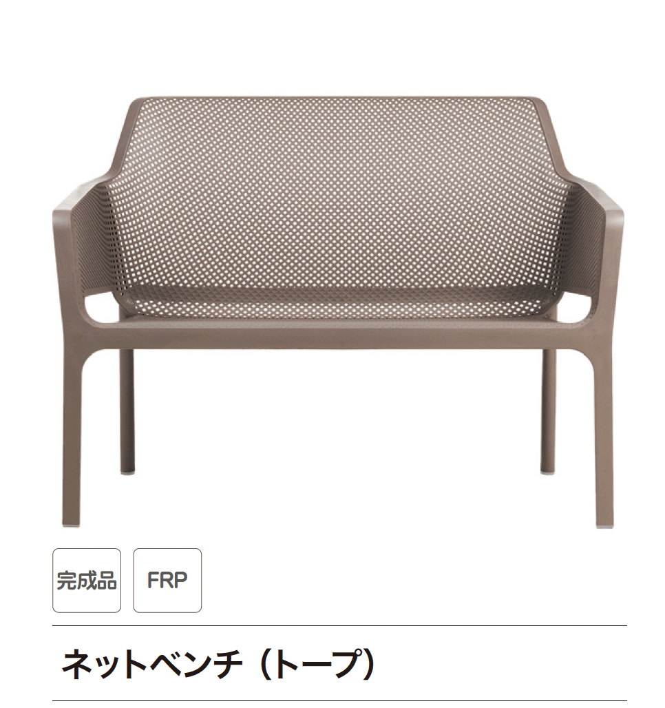 ゆとりの「ネット」のサブ画像5