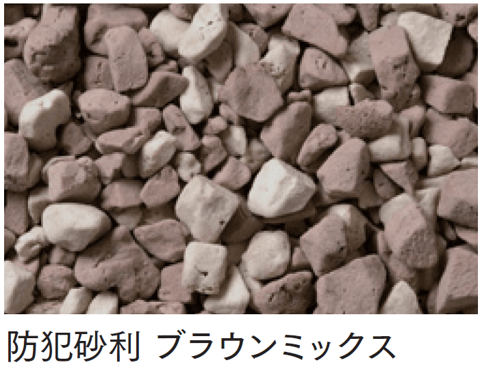 マチダコーポレーションの「ペイビングチップ【2024年版】」のサブ画像3