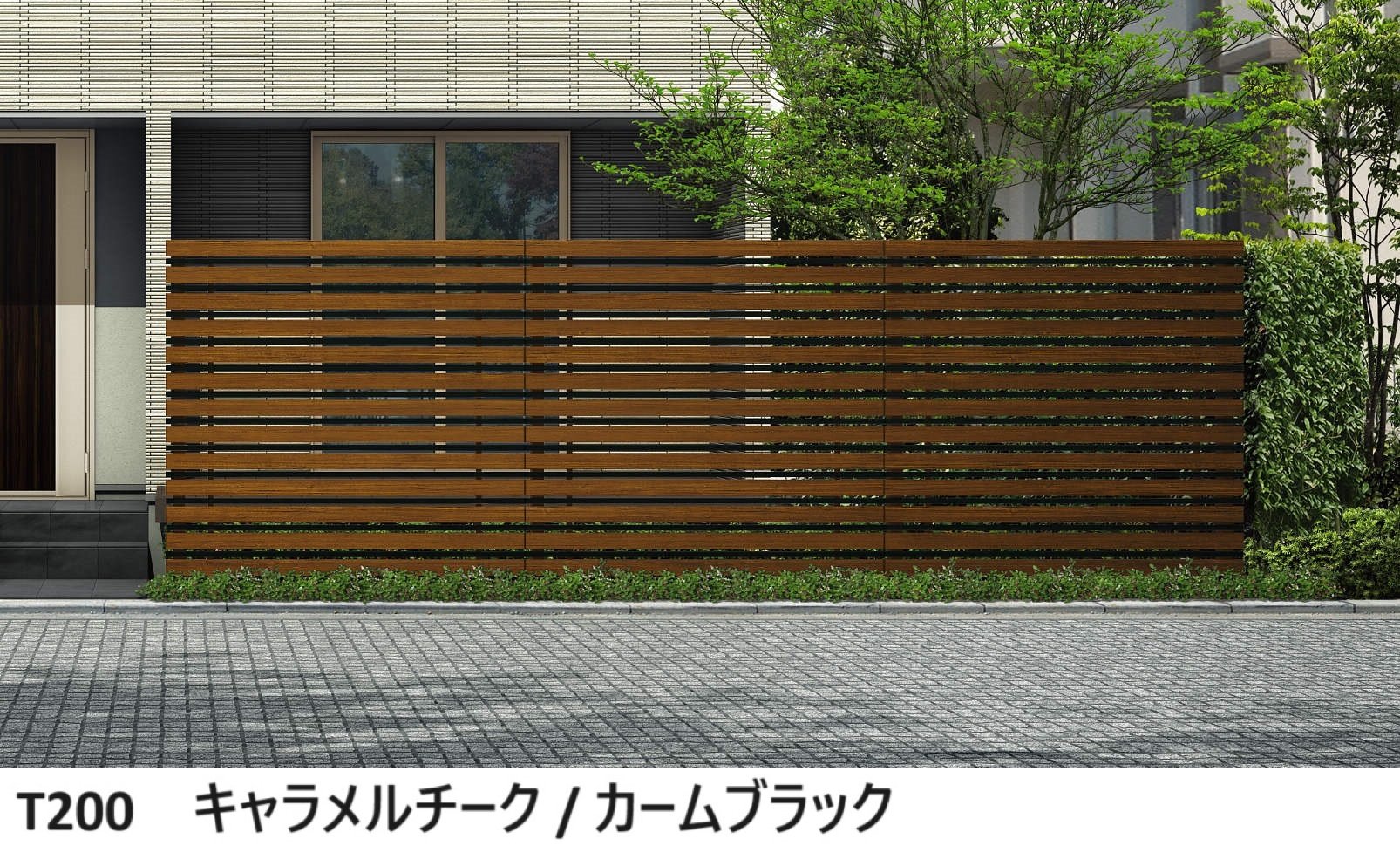 YKK APの「ルシアス スクリーンフェンス S05型 横板格子+細横格子」のサブ画像7