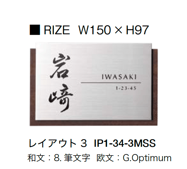 オンリーワンクラブの「RIZE」のサブ画像4