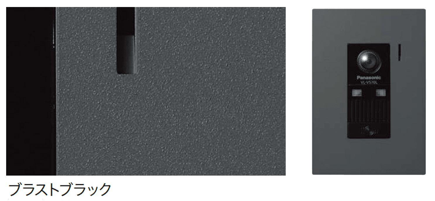 オンリーワンクラブの「埋め込み型インターホンカバー」のサブ画像4