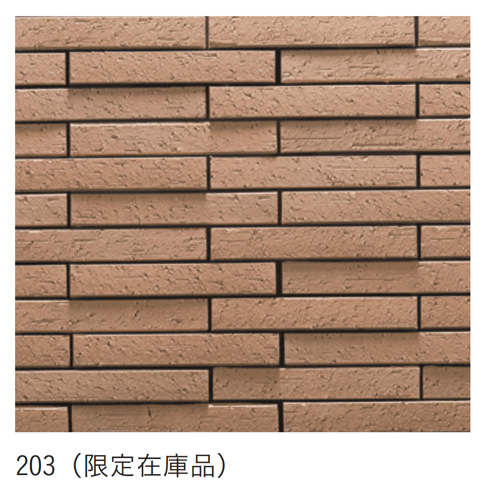 アイコットリョーワの「コラス」のサブ画像3