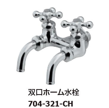 ギャザーの「ガーデン用水栓【2025年版】」のサブ画像28